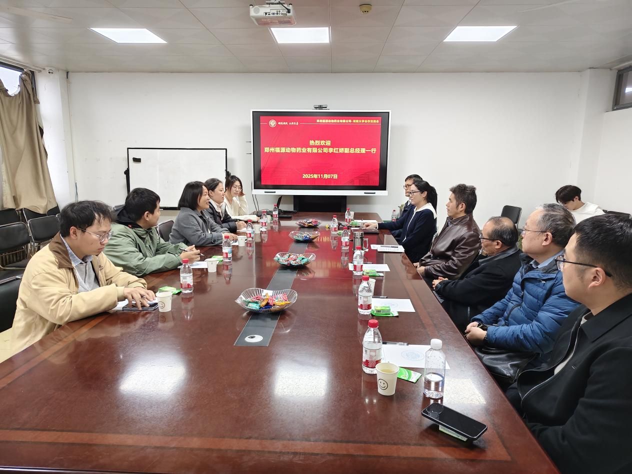 微信图片_20251107215747_407_557